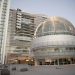 San Jose City Hall Rotunda